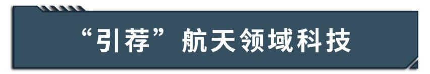 什么？这些国内有得卖的车我居然一辆都认不出来！