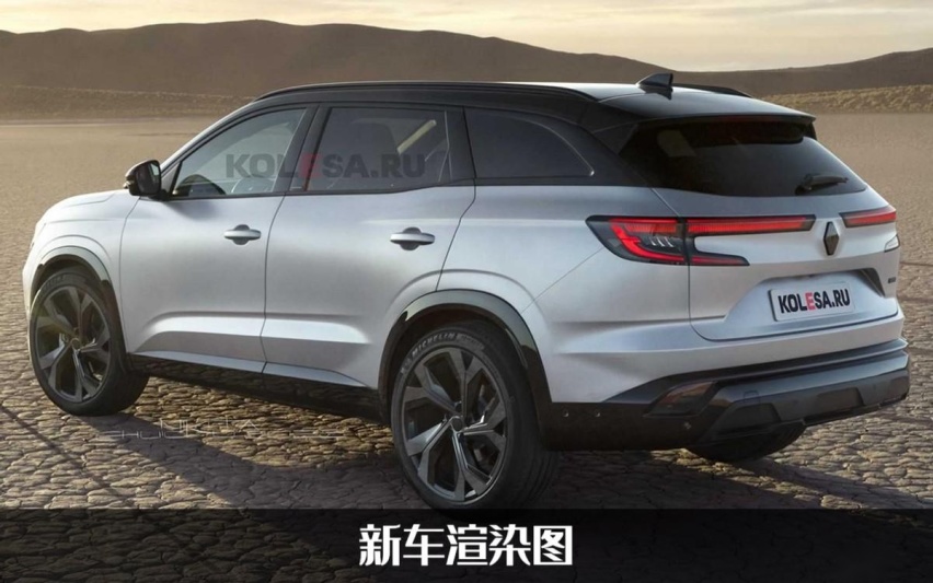 摇身一变成SUV？全新一代雷诺Espace预告发布，还有3种动力可选