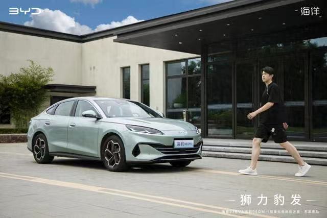 狮力豹发 海狮07EV 海豹06 DM-i驾享体验石家庄站