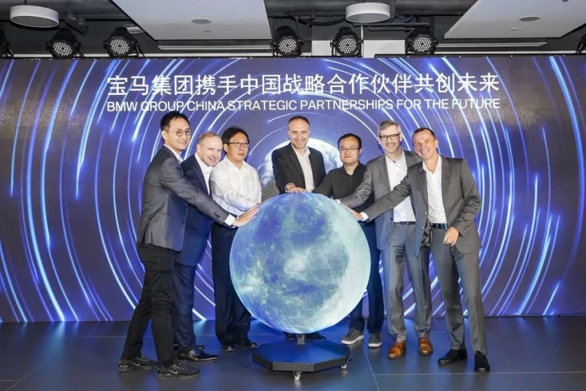 宝马携手中国科技企业领域合作部署，L4级自动驾驶车队测试即展