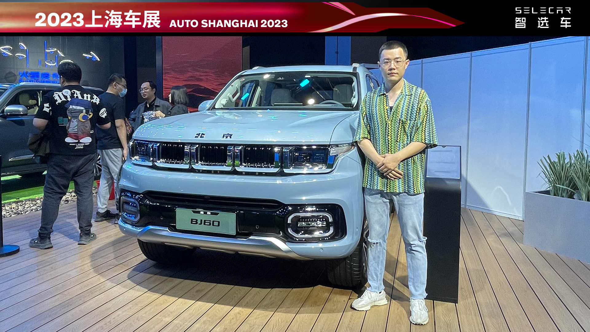 ǰ�������ξ�֧��ͨ�L(f��ng)���ӟᡢ��Ħ���Ϻ�܇չ��(sh��)��BJ60