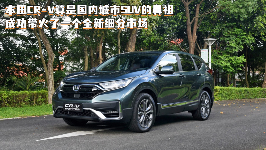 嗨，旅行车你知道吗？