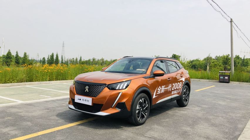 好看好开但是配置较少你能接受吗？全新标致2008不走寻常路