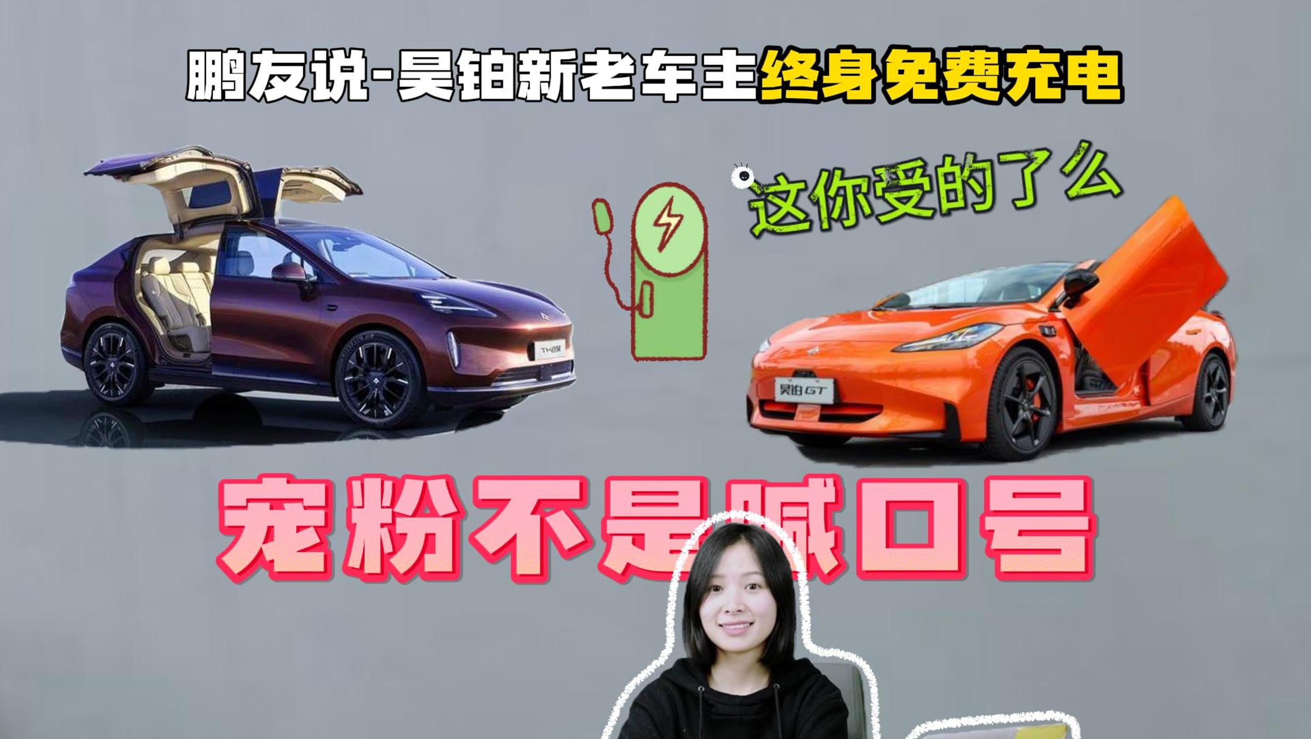 ��۲��Ǻ��ںţ������ܵ���ô��껲����ϳ���������ѳ��