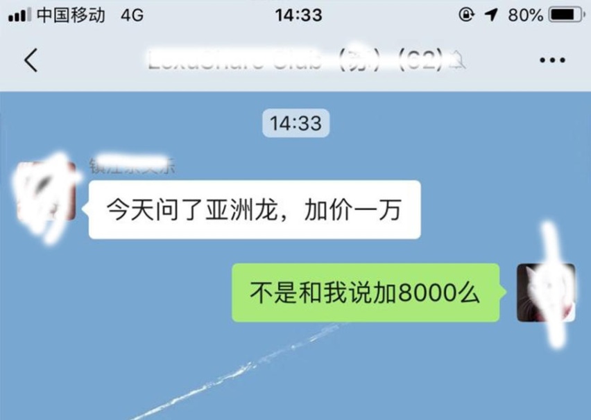 这些合资车贵过BBA，还能卖断货？有的加价一万提车仍要排队