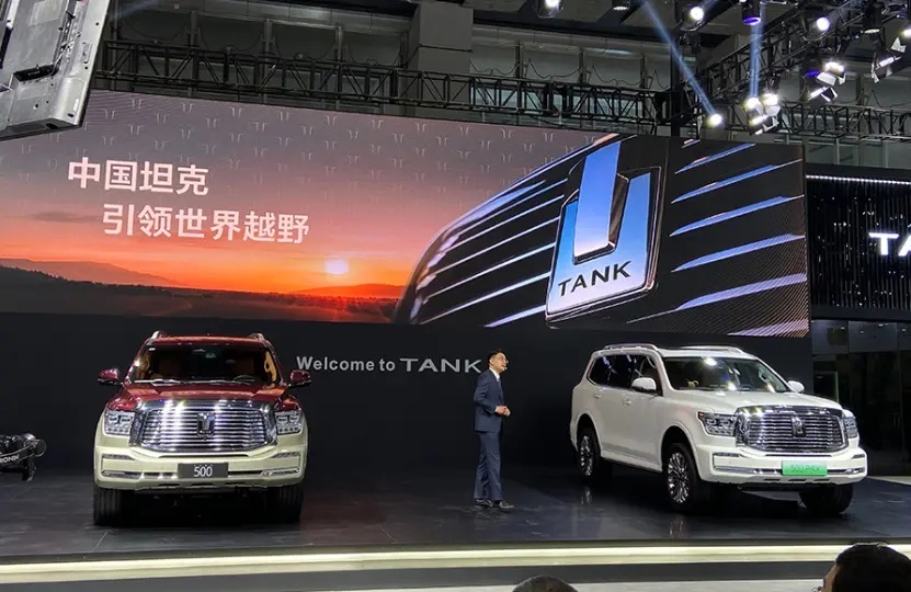 重磅C位！首款新能源越野SUV，坦克500 PHEV长续航版亮相