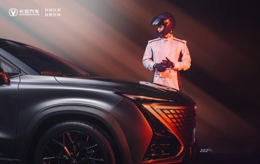 13.79万起，长安2022款UNI-T推出2.0T车型，配爱信8AT