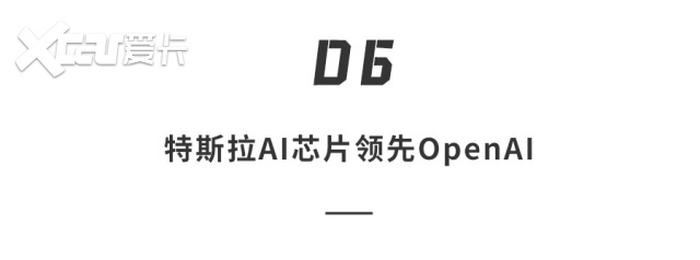 不到18万？特斯拉最便宜新车和纯电MPV真要来了！马斯克还讨回了4000亿天价工资...