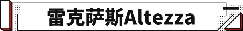 丰田与雅马哈再次强强联手 这次又有新花样？