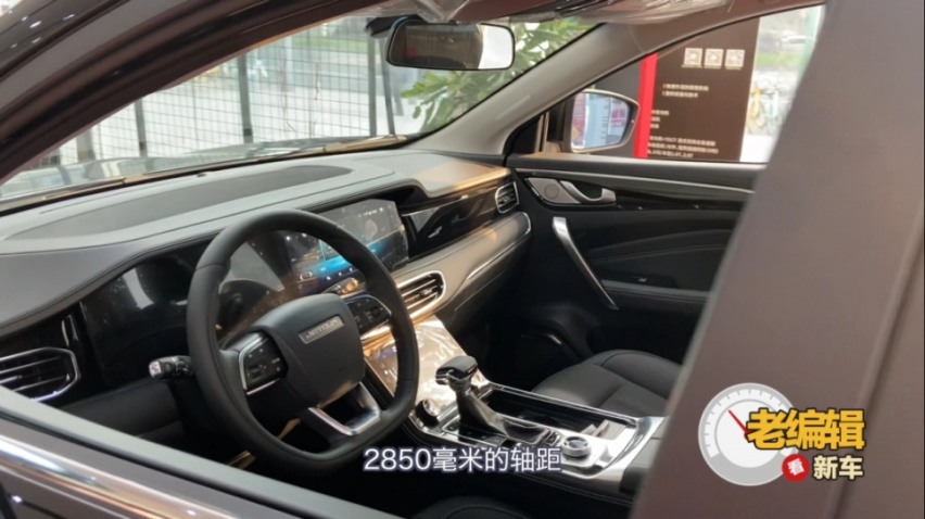 实拍新款捷途X90：外观微改、内饰大动，性价比提升