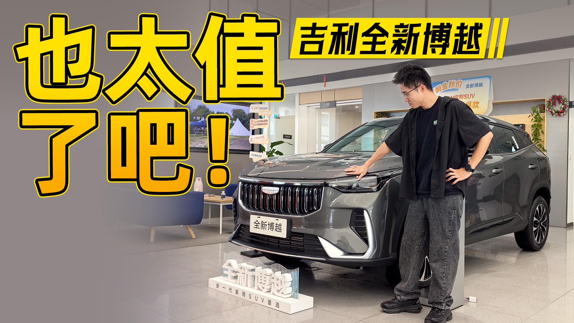 Y]ȫ¼Խ8fҪɶɶ