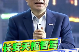 长安抢先开启智驾第一枪，深蓝凭啥每款车增“智”反让价？