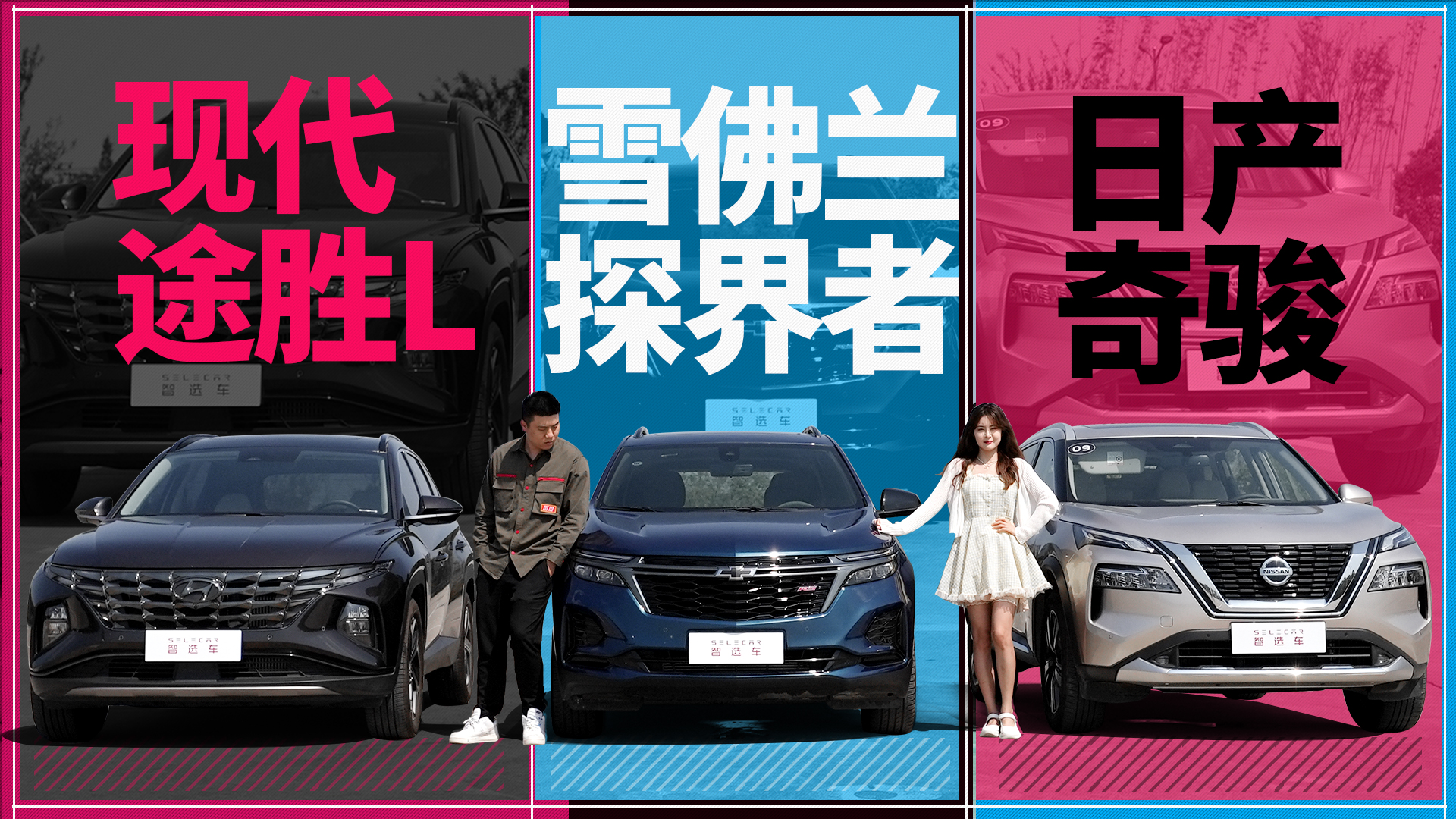 20fYSUVȣϵ܇׿ʲôٳ