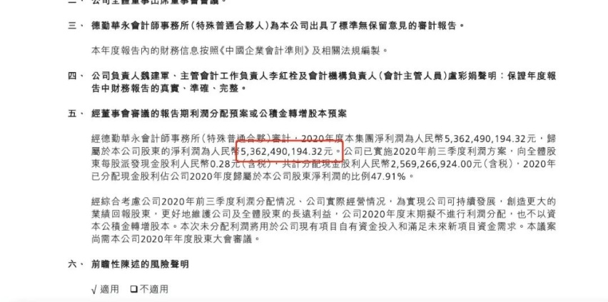 为什么说WEY摩卡代表“中国SUV天花板”？先来静态品品