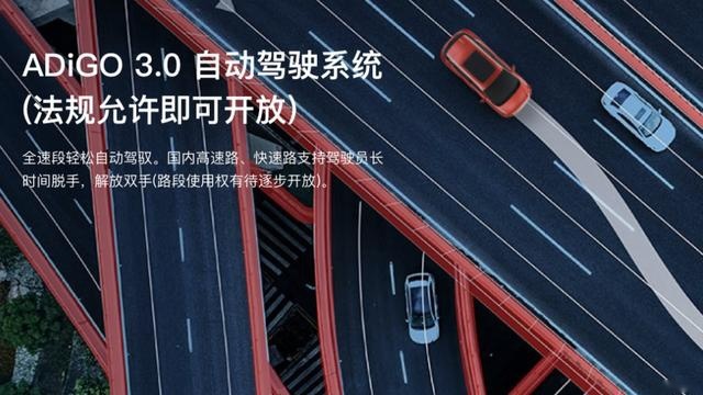 小鹏G3i与AION V，年轻人会选空间还是科技？
