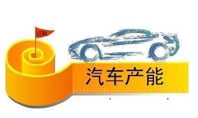 欲使其灭亡，必先使其膨胀，比亚迪该当心“高处不胜寒”