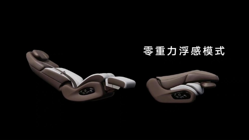 自驾出游神器，智己LS7了解一下！