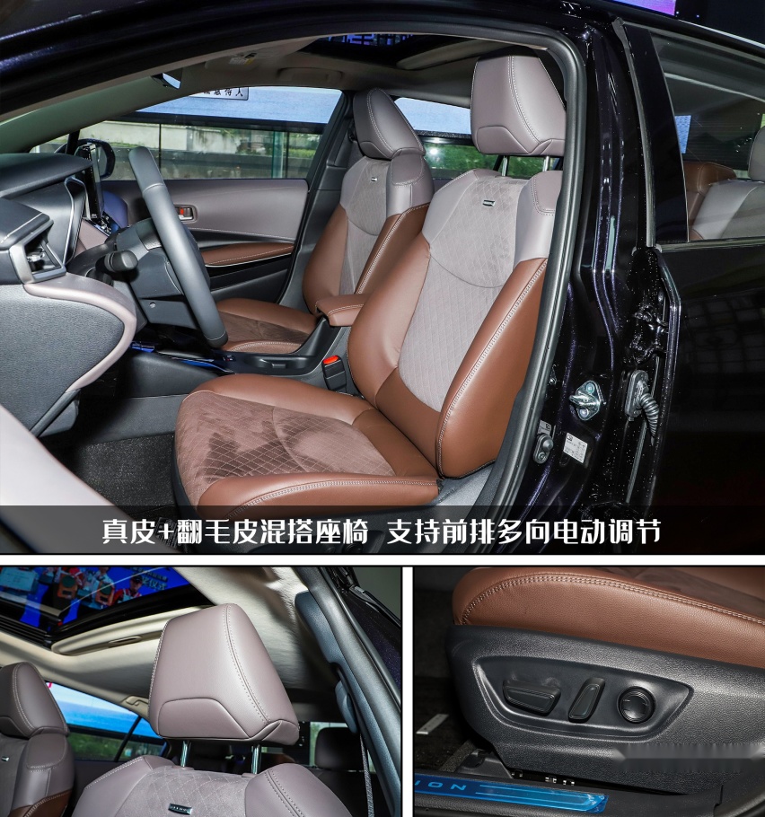 既要体面又得高级,A+级轿车