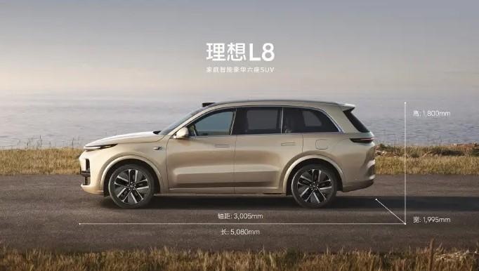 金九银十造车新势力拼了,上市即降价,加赠福利大礼包招式太狠了