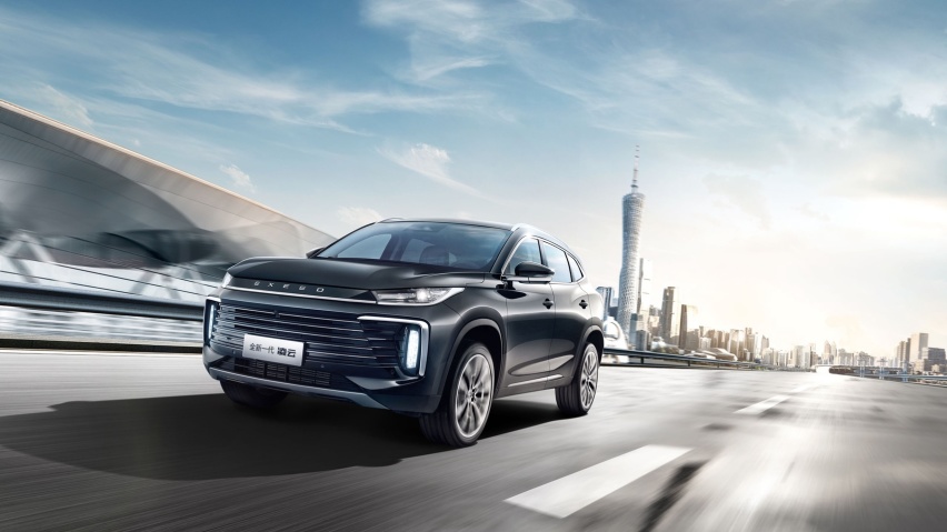 售13.99-17.79万元 “豪华驾享SUV”星途全新一代凌云正式上
