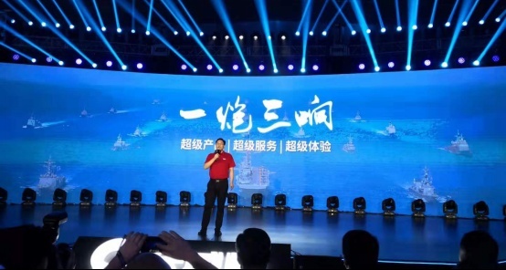 长城汽车发布新品牌——“长城炮”，乘用皮卡发起预售