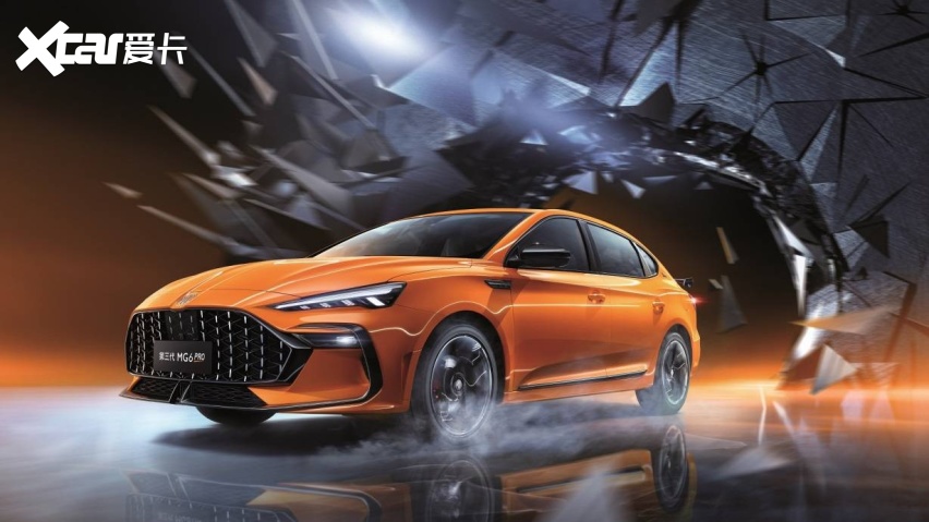 "街头基因,运动王者"第三代mg6 pro采用颠覆感官的运动轿跑设计,激进