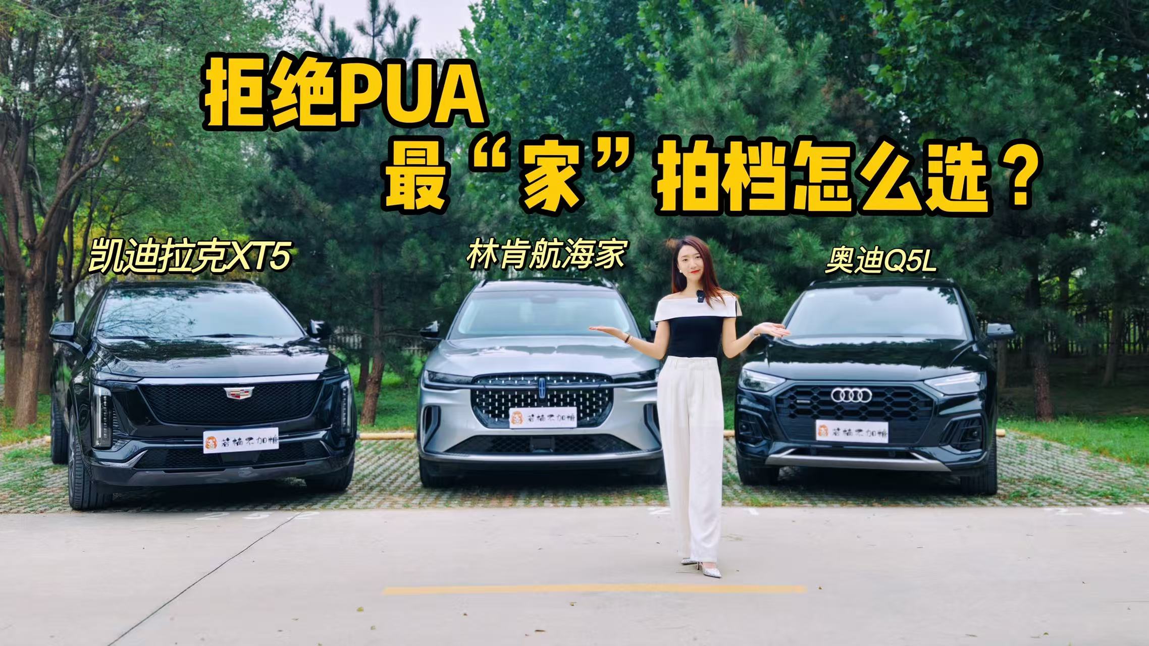 �ܽ^PUA����ҡ��ęn��ô�x��