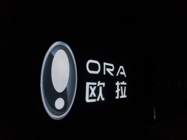 长城泰州基地完成三位一体布局，首款车型欧拉好猫10.39万起