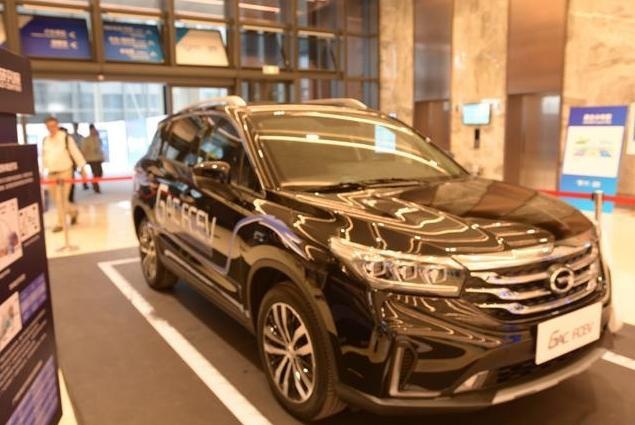 续航650公里年内试行,广汽氢燃料电池汽车真来了