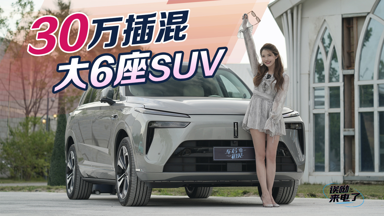 306SUV Լκɽ