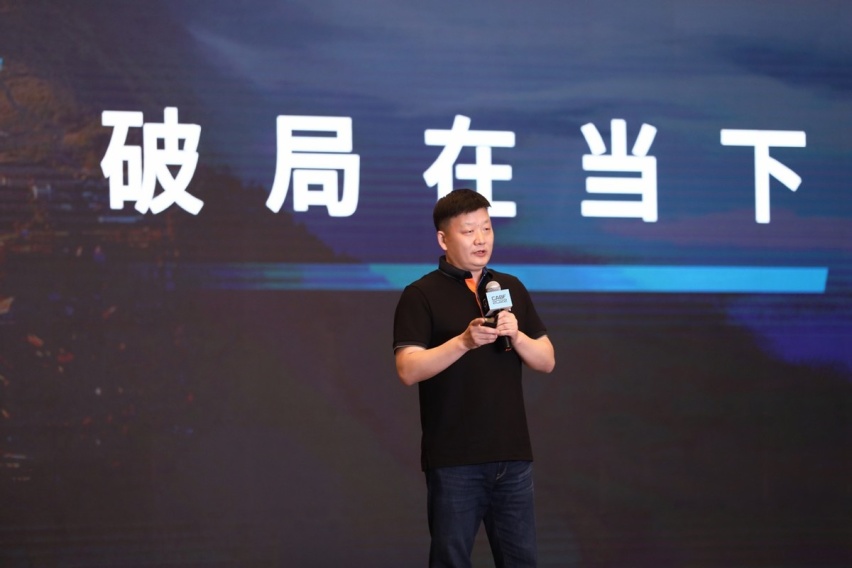 二季度销量大涨126%，并引领行业发展新思路，何方神圣这么勇？