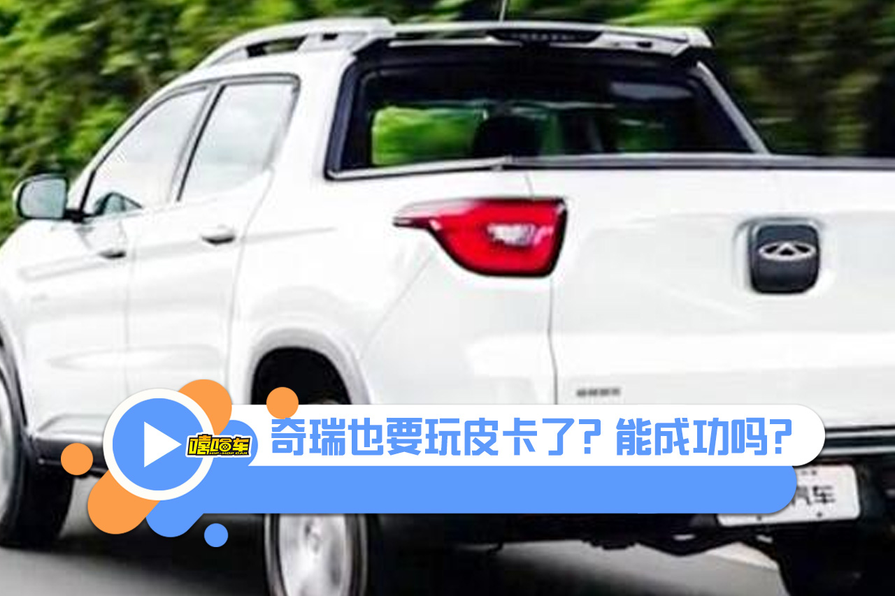 ҲҪƤˣ׿܇С`mI܇ܳɹ