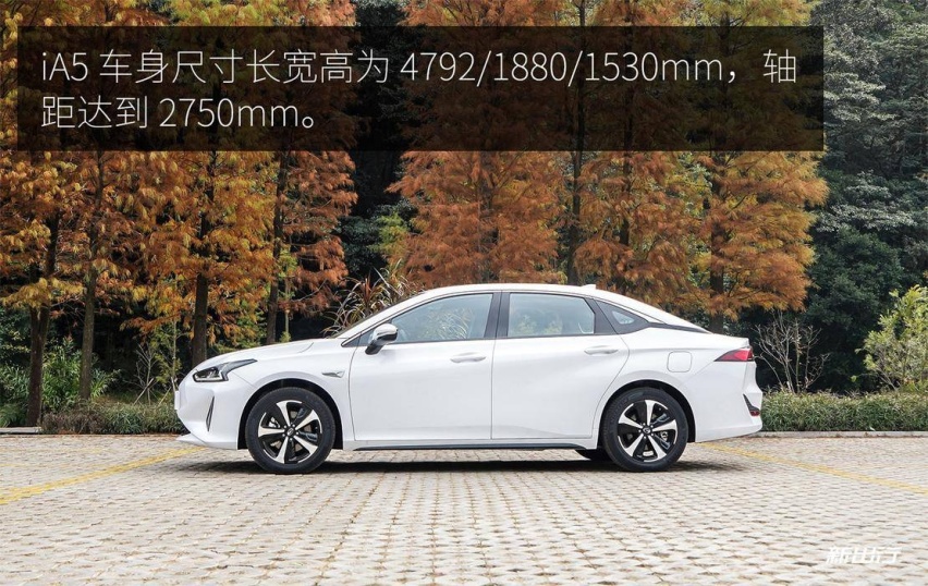 兼顾家用与运动 试驾广汽丰田 iA5