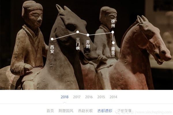 编辑部预报：宝马忙着冰雪试驾，奔驰电动EQC体验全面铺开