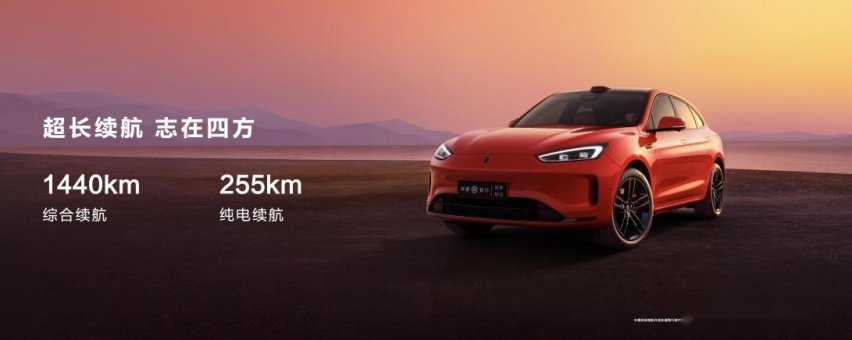 问界新M5现身北京车展，25万级配置拉满价值感超高！
