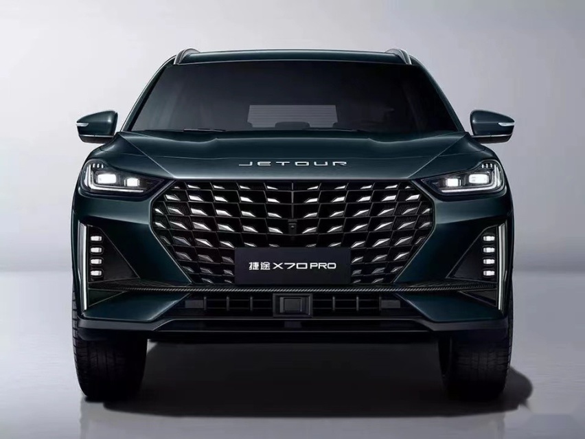 捷途X70 PRO上市起售价10.29万元 系列产品进一步细分 更年轻