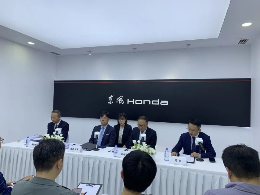 拒绝燃油车参展，在电动化转型之路上，东风Honda把自己逼到墙角