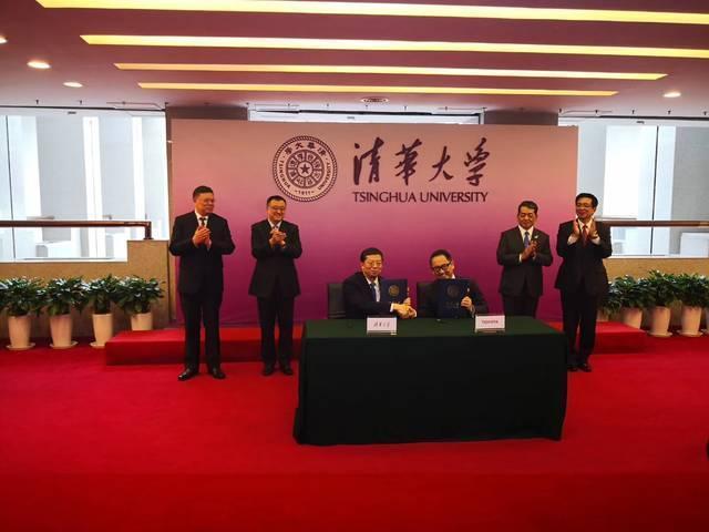 清华大学与丰田汽车在氢燃料等方面达成合作