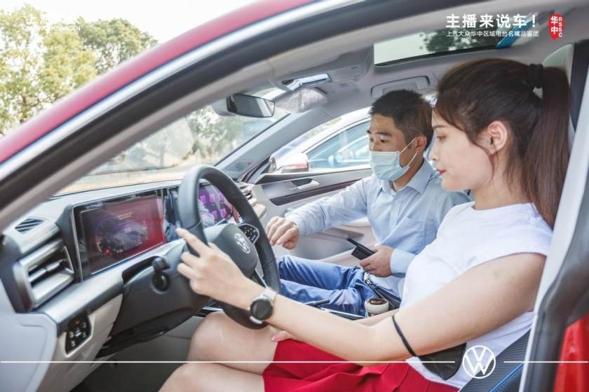 卉眼识车｜主播来说车！豫皖大咖齐聚共赏“双A”魅力