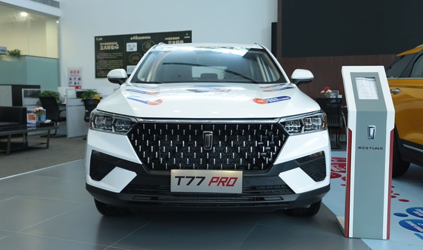 一汽奔腾T77 PRO 1.5T发动机“黑科技”加持