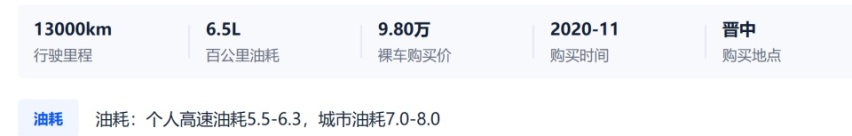别算了，快来无套路薅羊毛！10万预算购车给你安排好了！