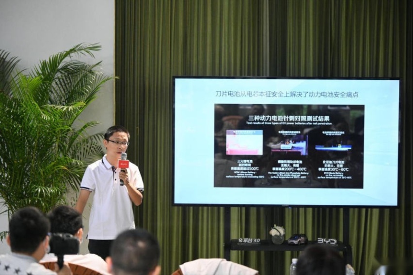 比亚迪现在的销量靠刀片电池，未来的销量得靠它——e平台3.0