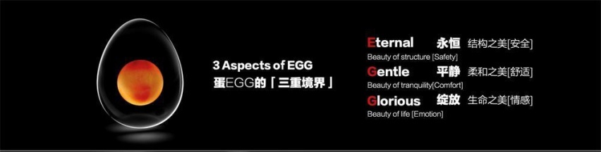 将爱进行到底 2023欧拉品牌之夜闪耀女性光芒