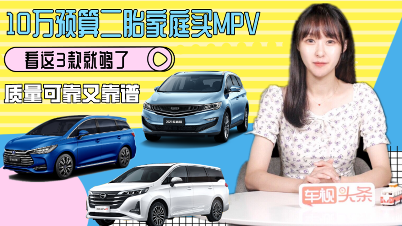 10fḀͥIMPV@3͉ˣ|ɿֿV