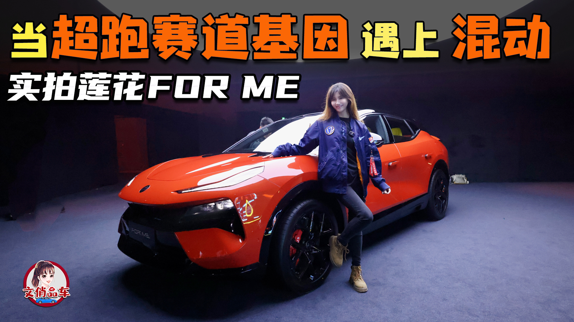 �����������������ϻ춯 ʵ������FOR ME