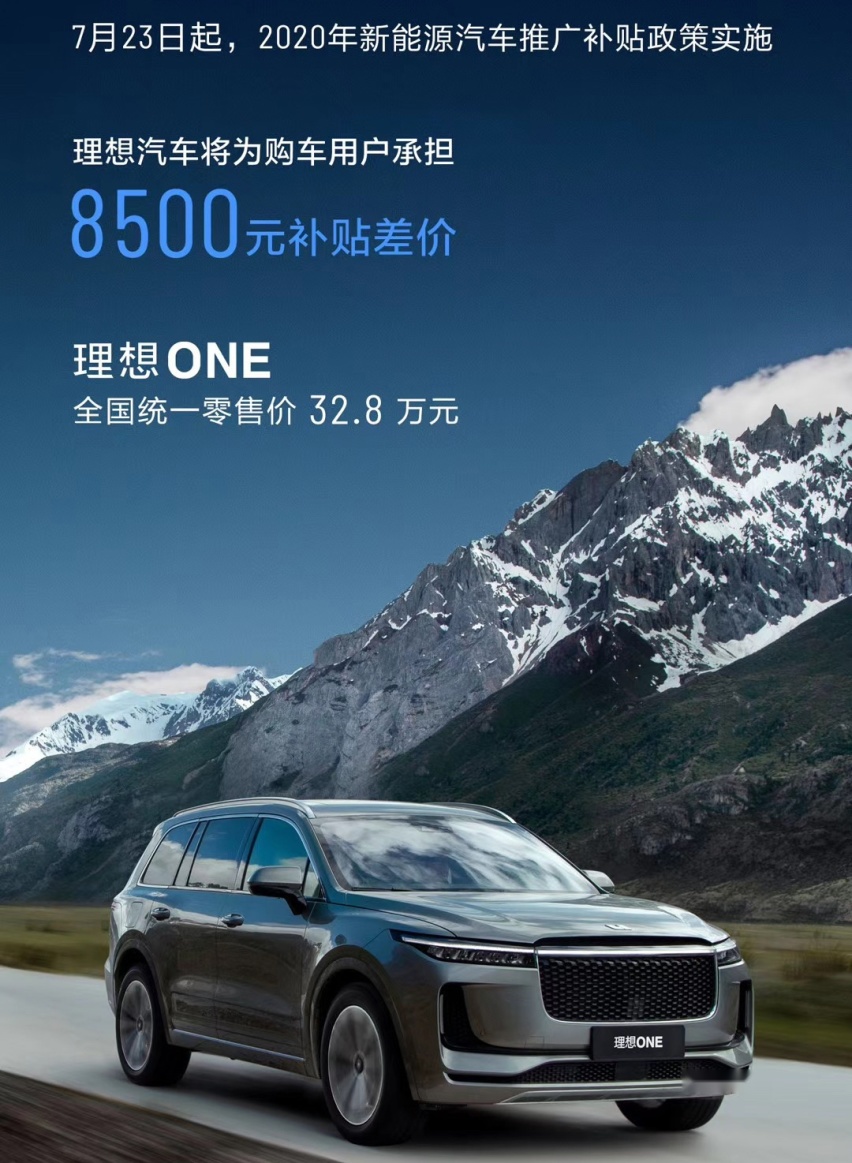 全系1.3T 入门级奔驰SUV上市 卖多少钱合适？