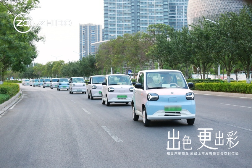 知豆汽车落地商丘、百车交付，新车2.79万元起售不火都难