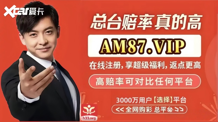 科普一下:大发信誉官网出入款安全平台