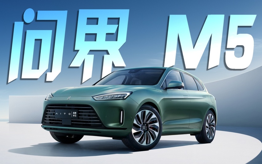2022年销量最好的5款国产中型SUV，唐DM微弱差距排第2