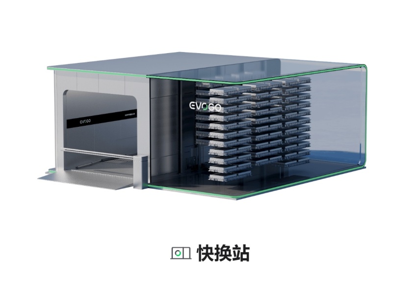 一块能跑200公里！宁王最新黑科技量产 未来都不怕续航低了？